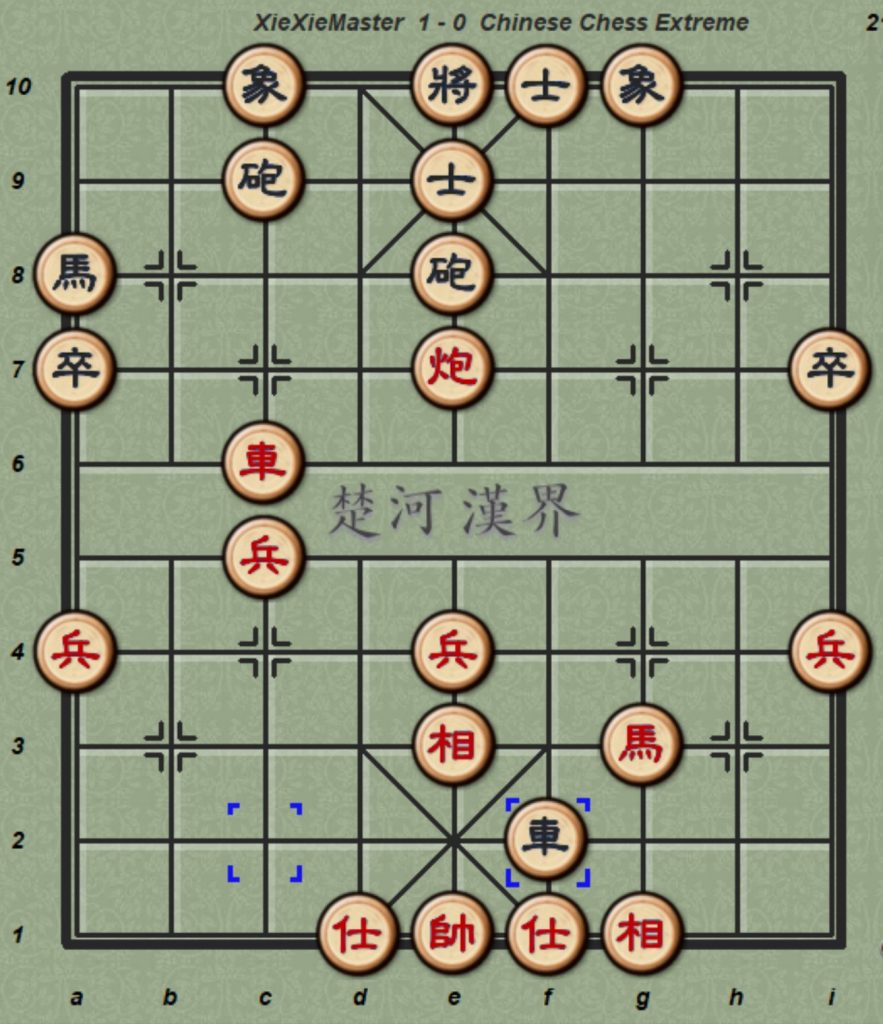 284 days to XiangQi Master! - Chess News And Views