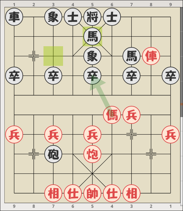 284 days to XiangQi Master! - Chess News And Views