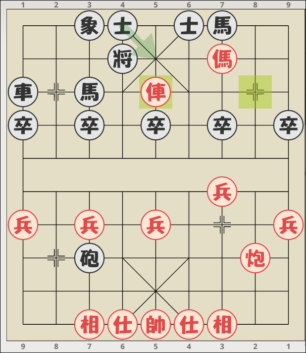 284 days to XiangQi Master! - Chess News And Views